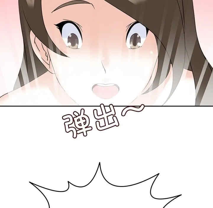 第100张