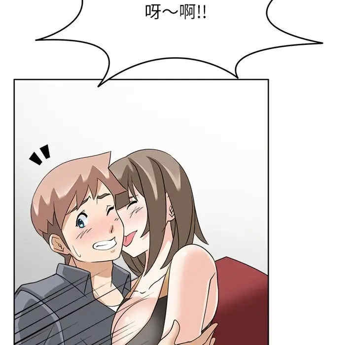 第101张