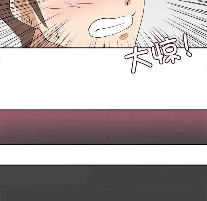 第103张