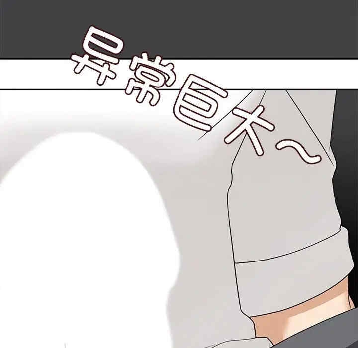 第104张