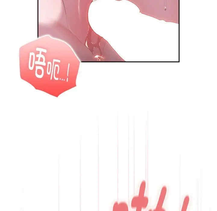 第66张