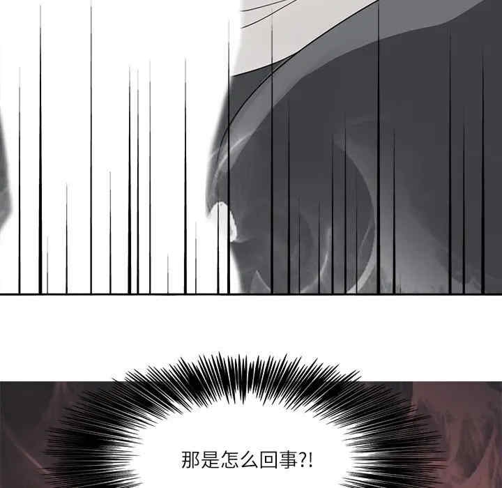 第105张