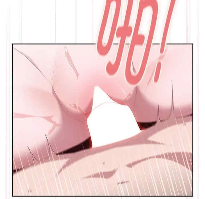 第69张