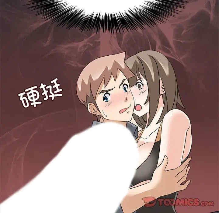第106张