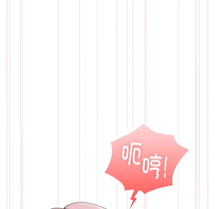 第70张