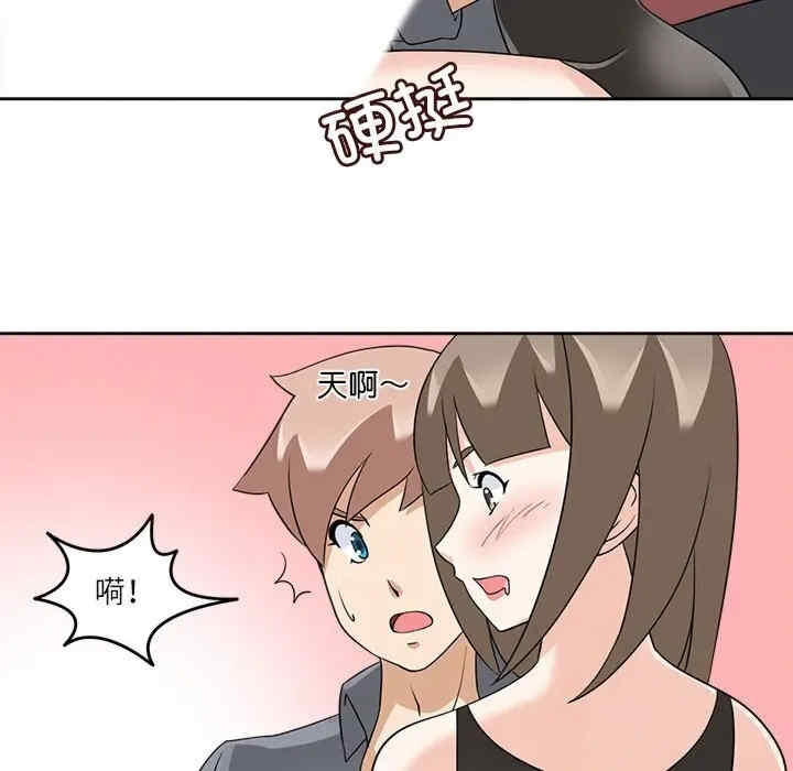 第107张