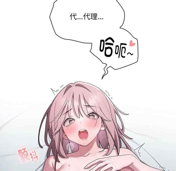 第79张
