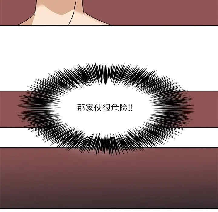 第110张