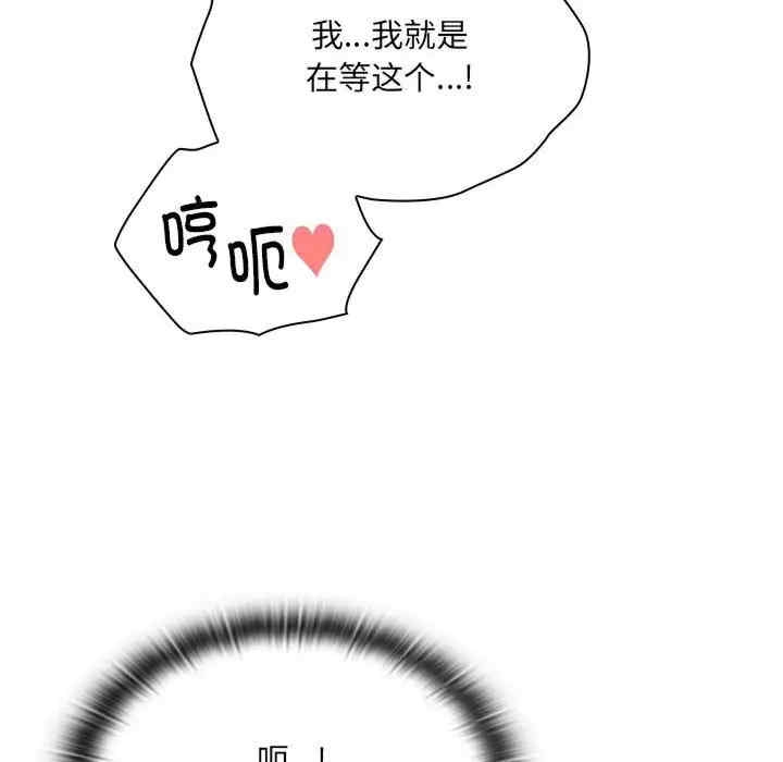 第85张