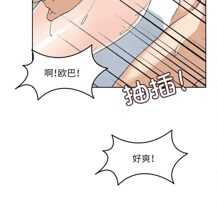第2张