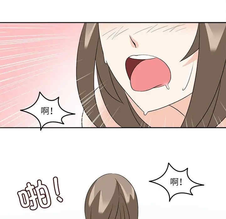 第3张