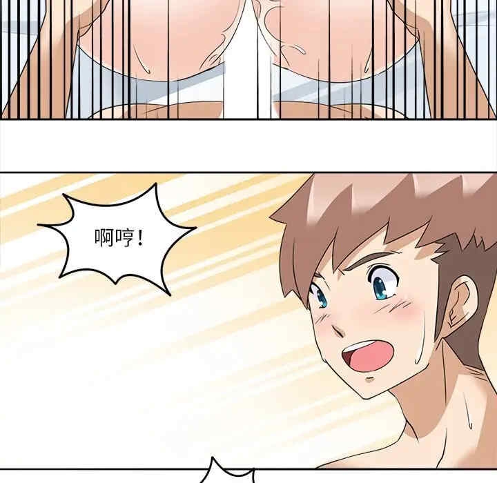 第7张