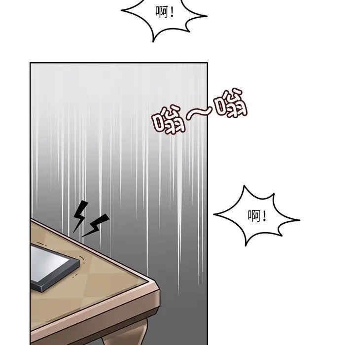 第9张
