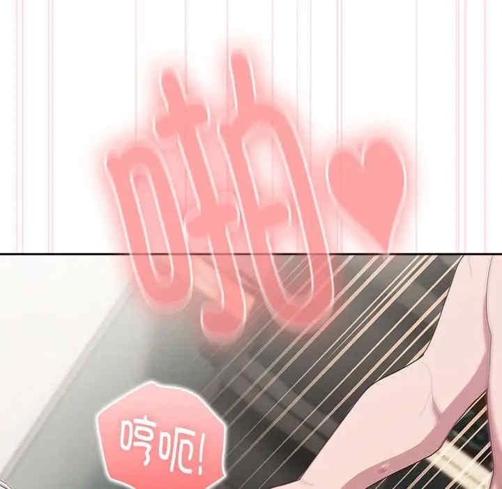 第107张
