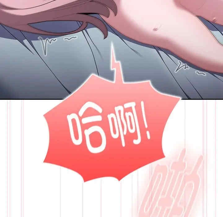第111张
