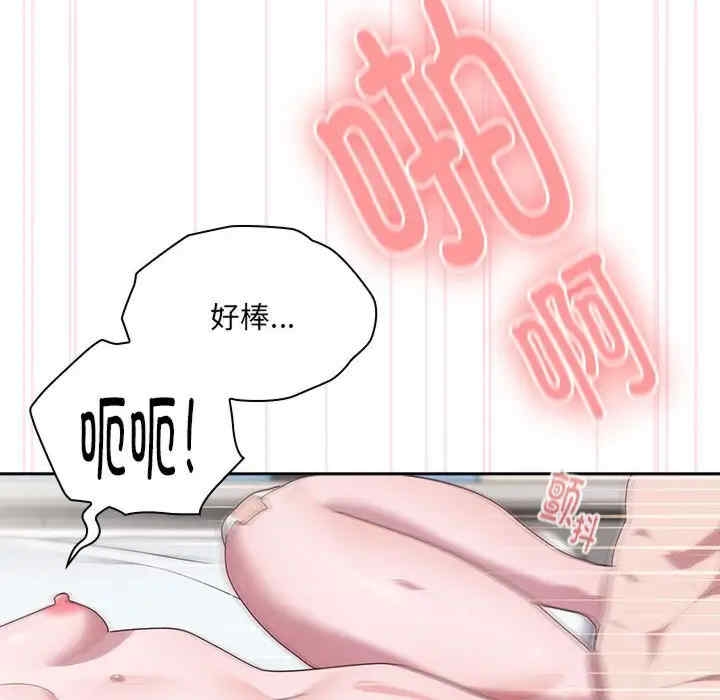 第122张