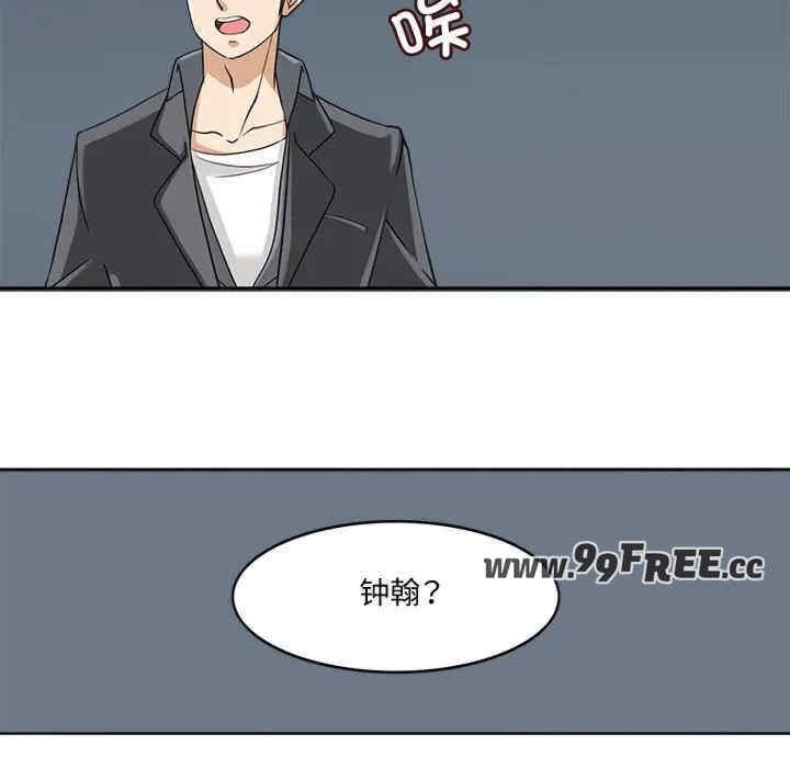 第40张
