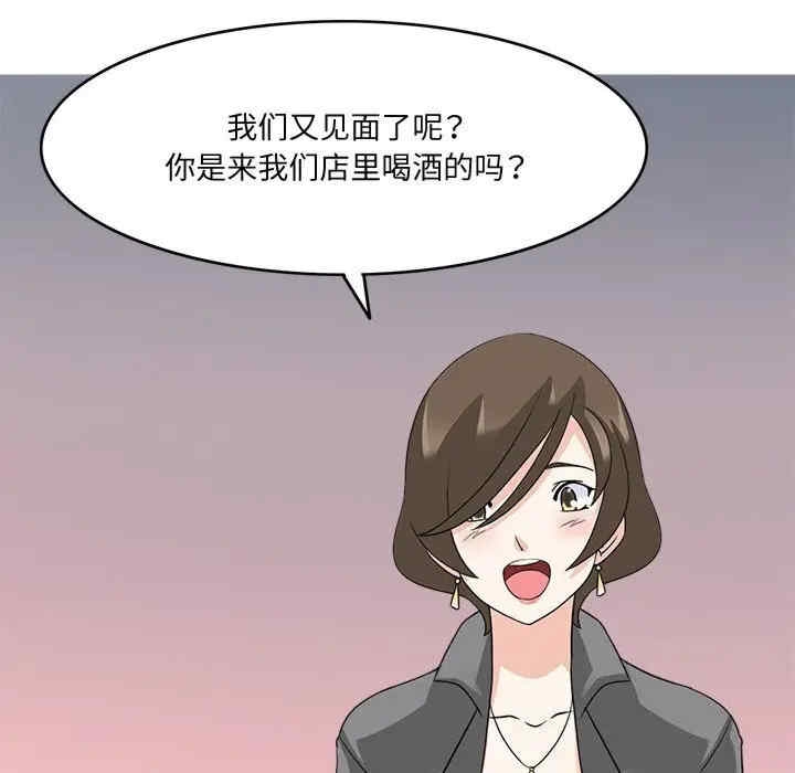 第41张
