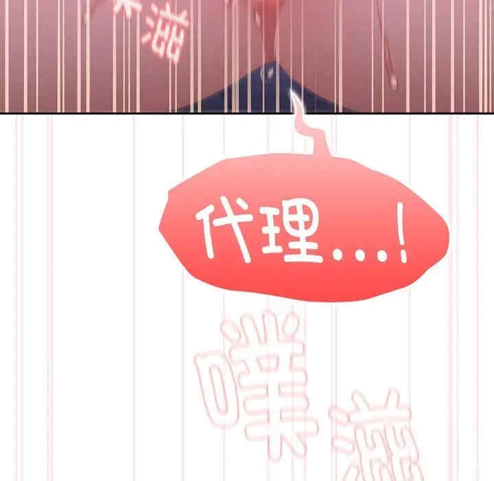 第130张