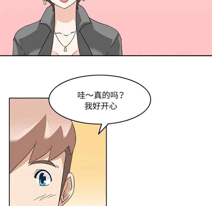 第50张