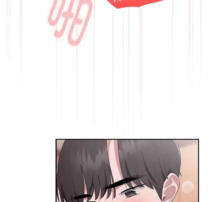 第135张