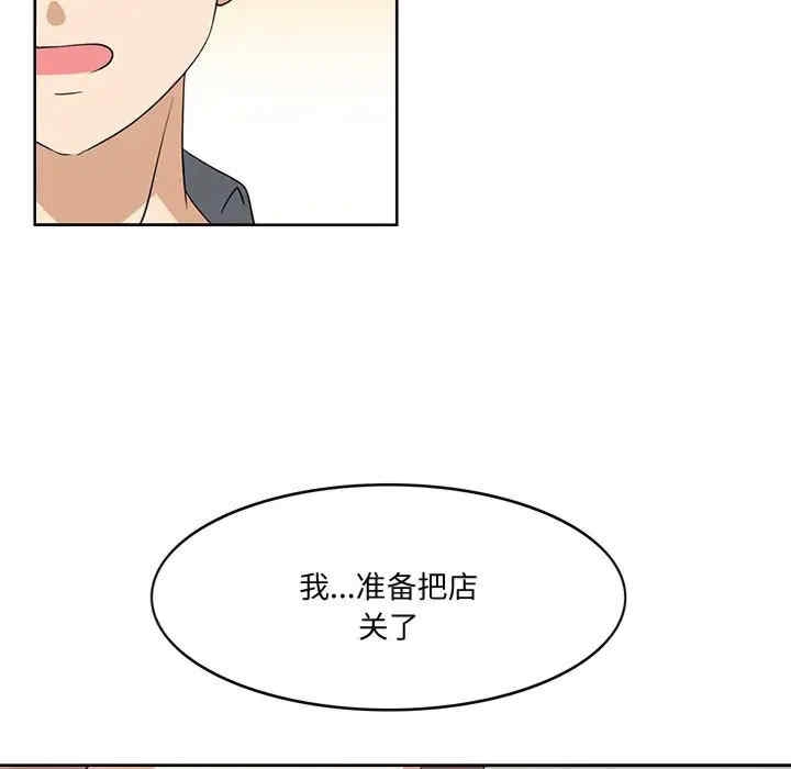 第52张
