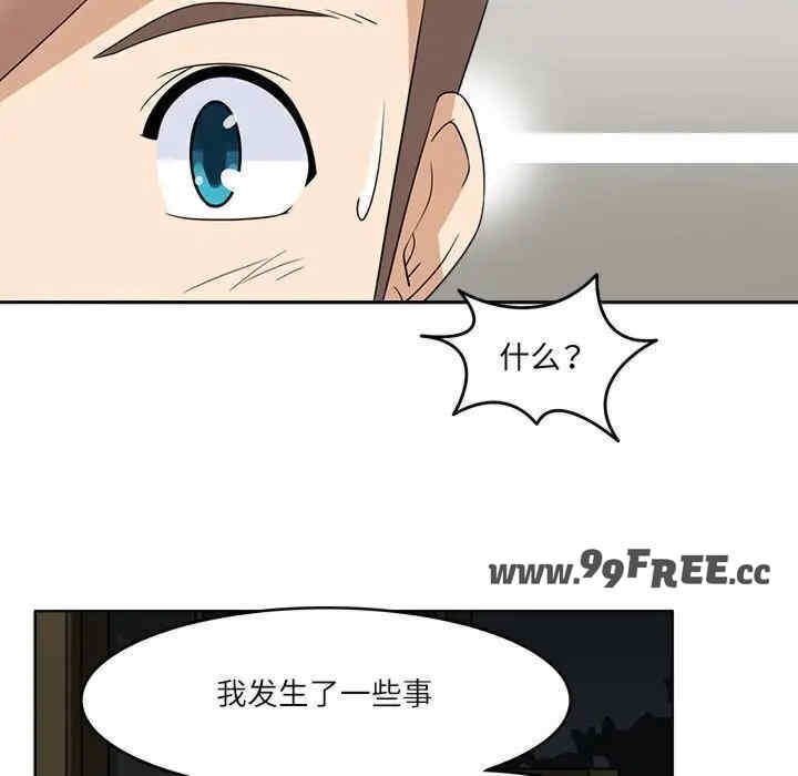 第53张
