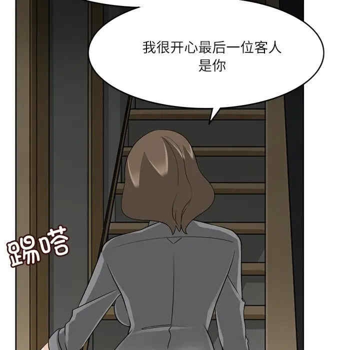 第56张