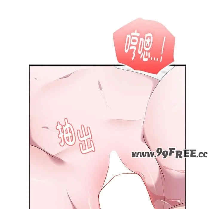 第140张