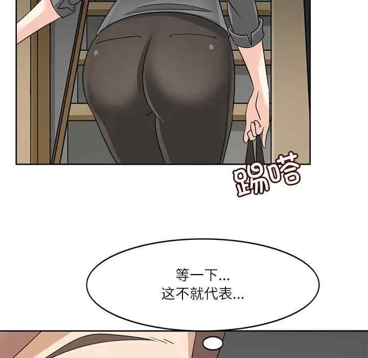 第58张