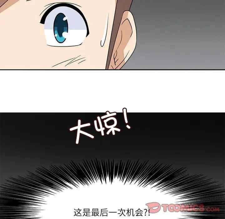 第59张