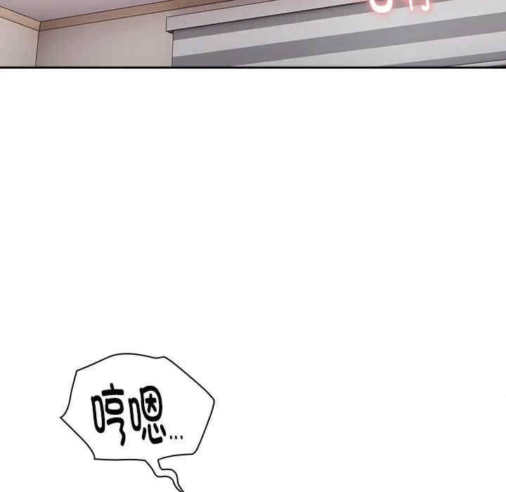 第150张