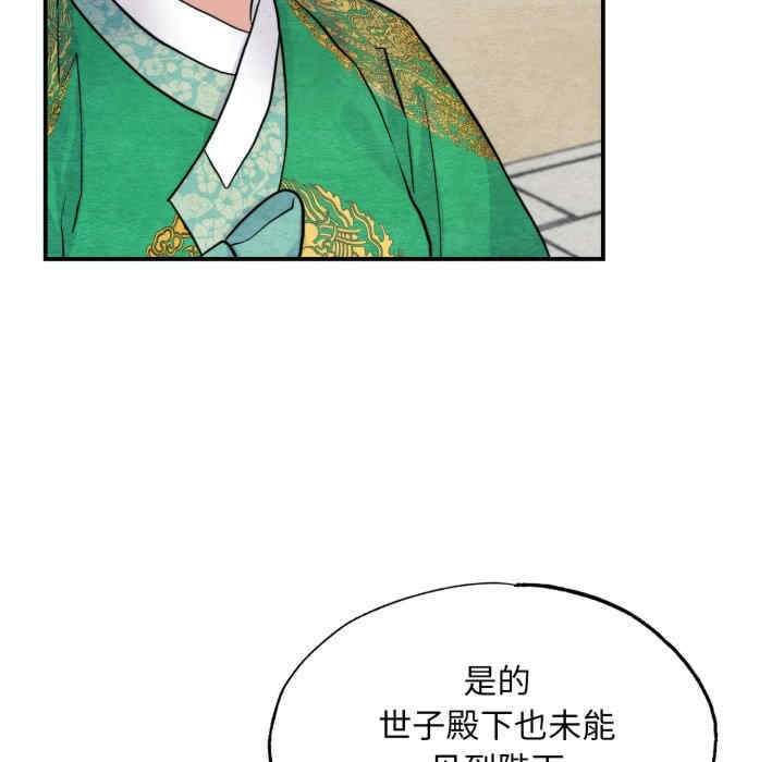 第39张