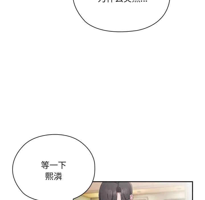 第155张