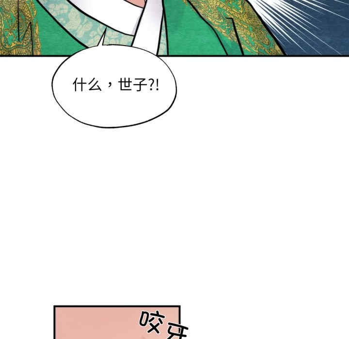 第43张