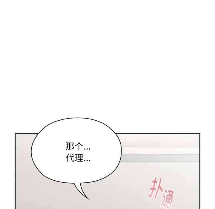 第160张