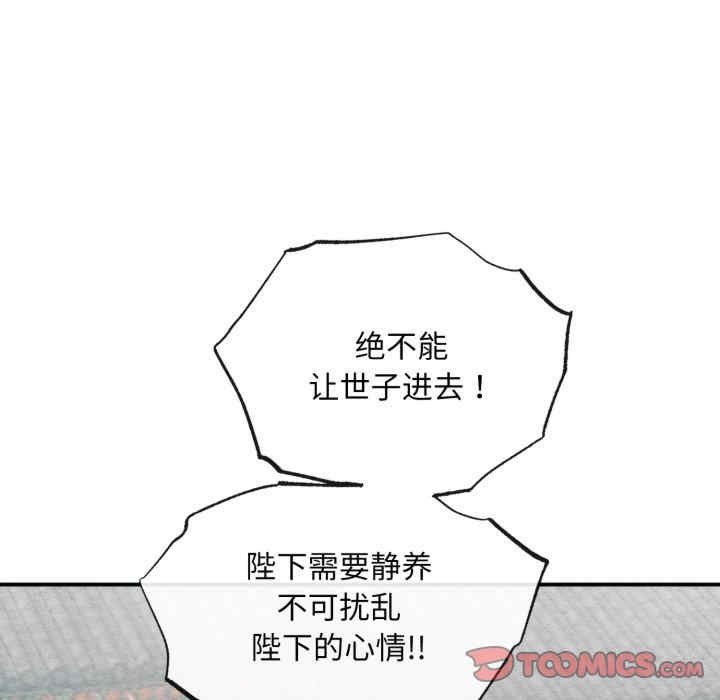 第47张