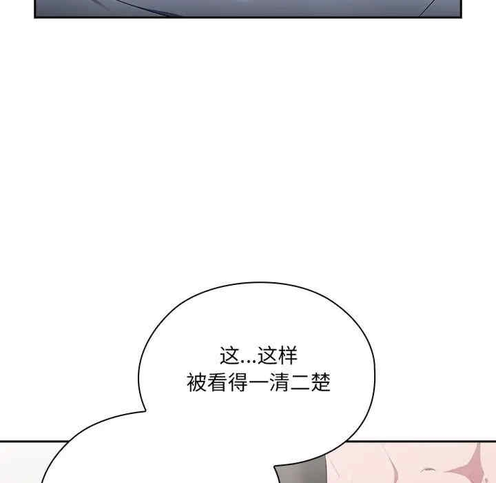 第163张
