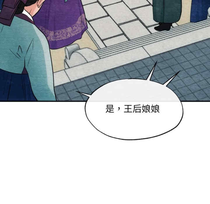 第52张