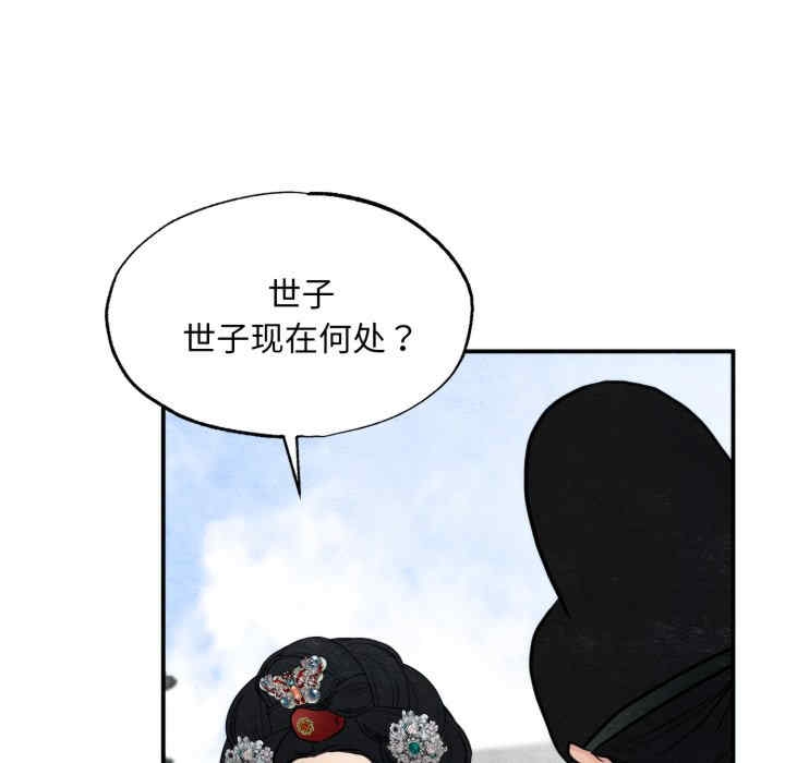 第53张