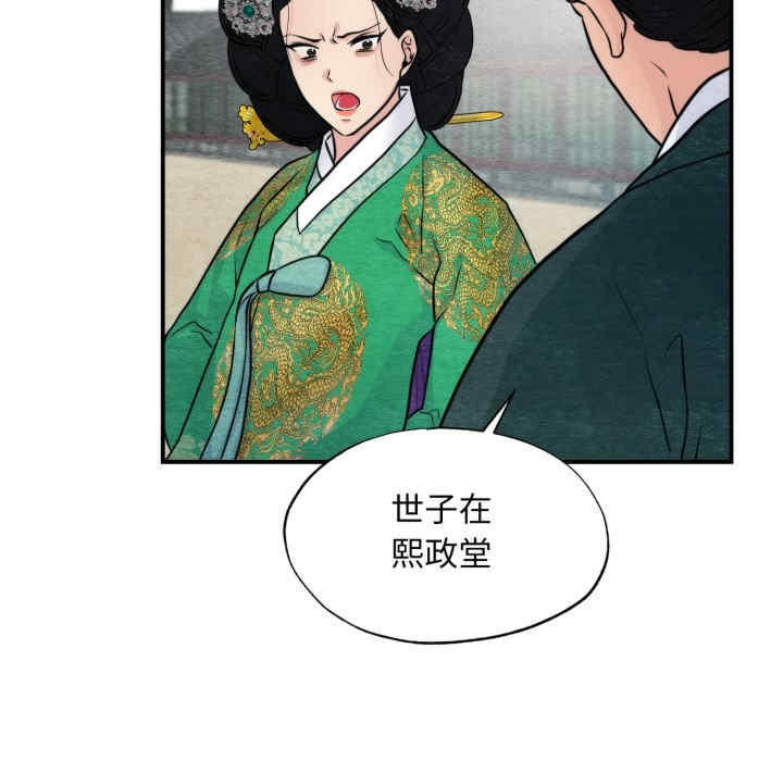 第55张