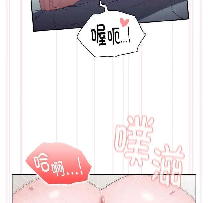 第171张