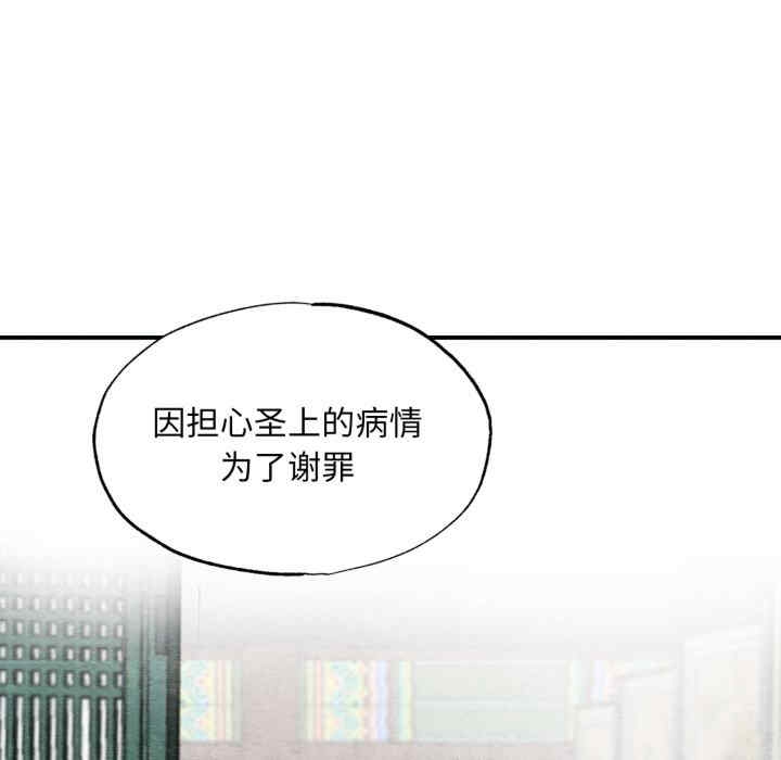 第58张