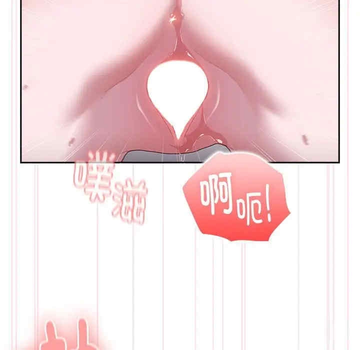 第174张