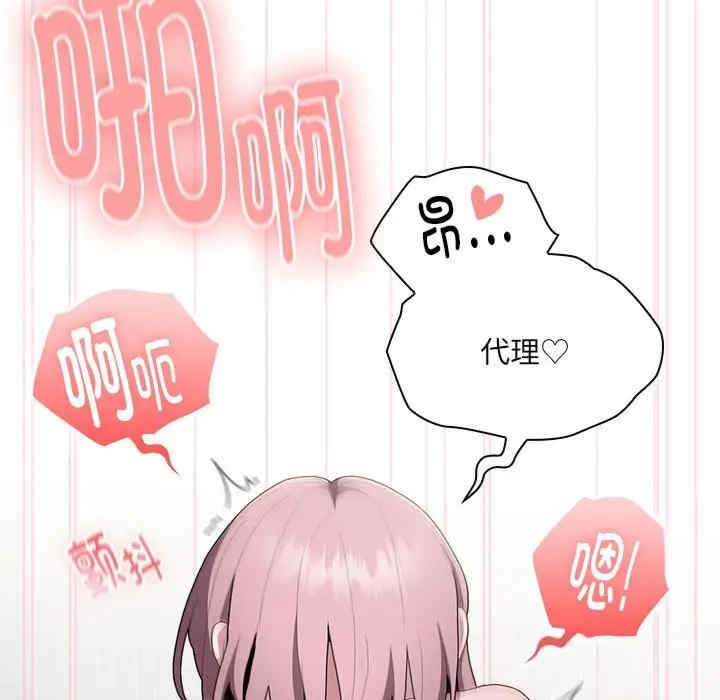 第176张