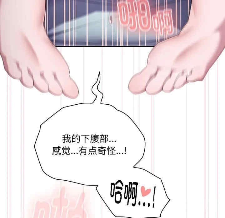 第179张