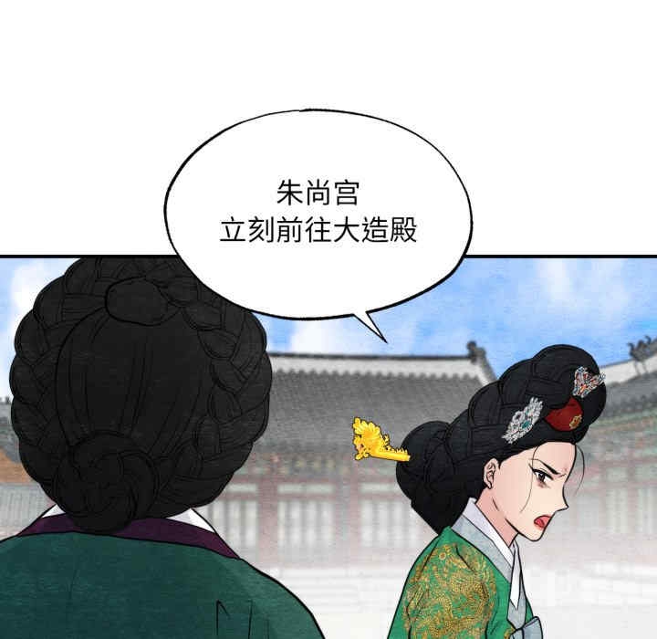 第65张