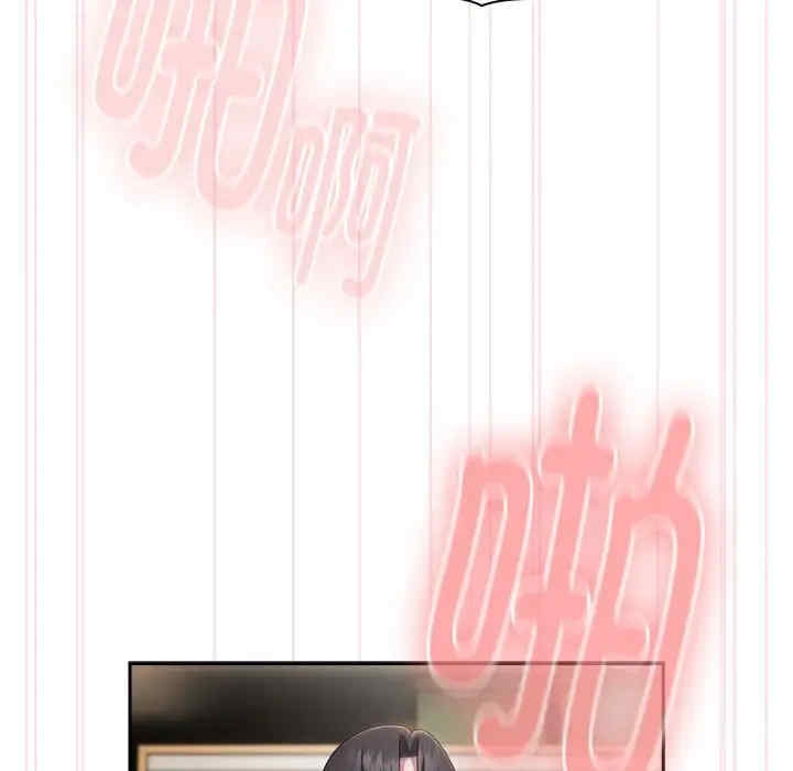 第182张