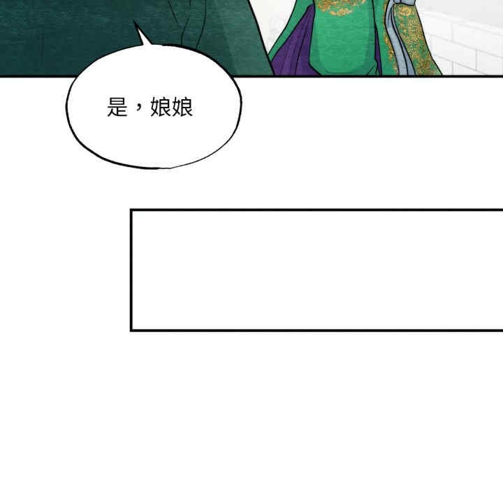 第67张