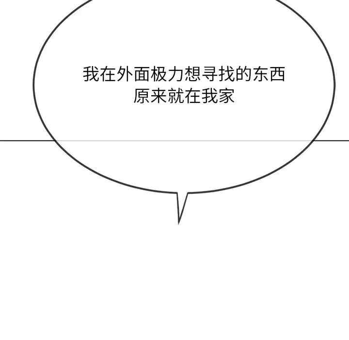 第37张